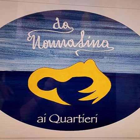 Da Nonna Lina Ai Quartieri Neapel Exterior foto